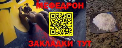 гидропоника Аргун