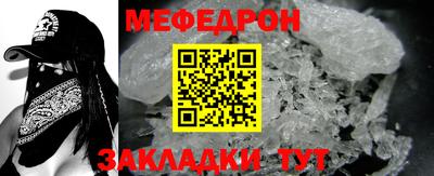 кокс Апшеронск