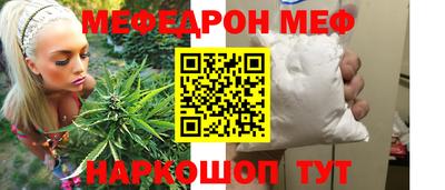 гидропоника Аргун