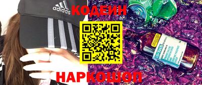 кокс Апшеронск