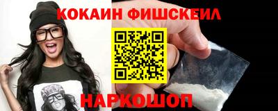 прущая мука Апрелевка