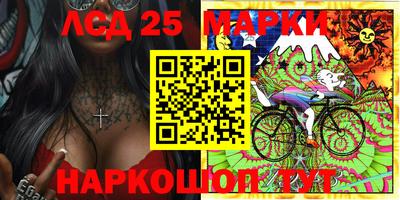 прущая мука Апрелевка