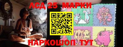 прущая мука Апрелевка
