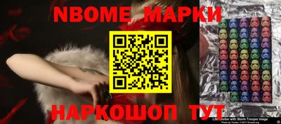 прущая мука Апрелевка