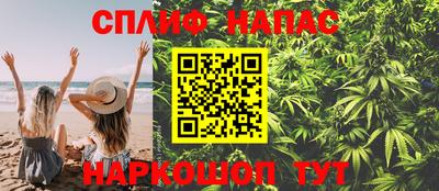 гидропоника Аргун