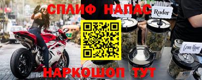 гидропоника Аргун