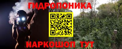 кокс Апшеронск