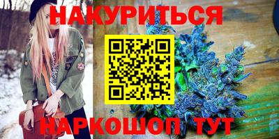 гидропоника Аргун