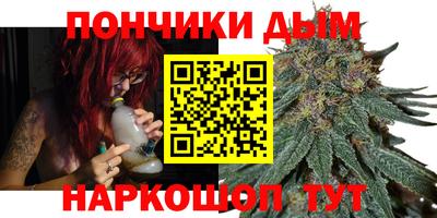 гидропоника Аргун
