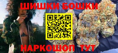 кокс Апшеронск