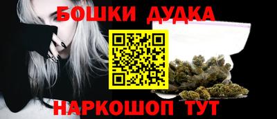 прущая мука Апрелевка