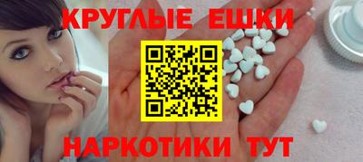кокс Апшеронск