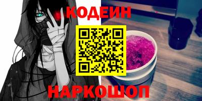 прущая мука Апрелевка