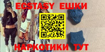 прущая мука Апрелевка