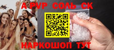 MDMA Premium VHQ Гусь-Хрустальный