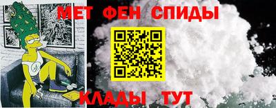 кокс Апшеронск
