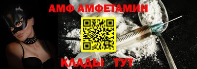 гидропоника Аргун