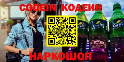 прущая мука Апрелевка