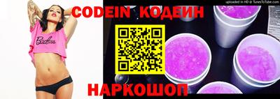 гидропоника Аргун