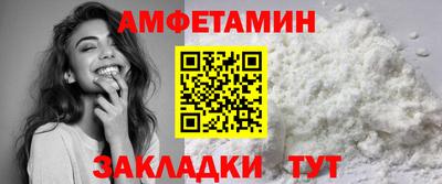 гидропоника Аргун