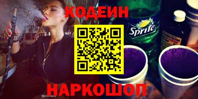 гидропоника Аргун