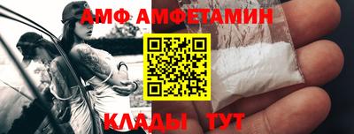 гидропоника Аргун