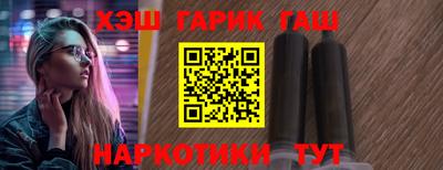 кокс Апшеронск