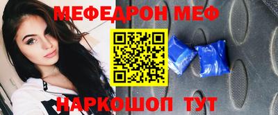 прущая мука Апрелевка