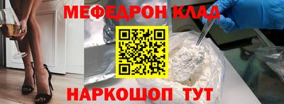 гидропоника Аргун
